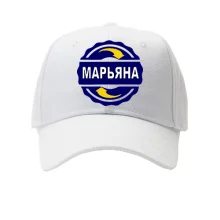 Детская кепка с именем Марьяна в круге