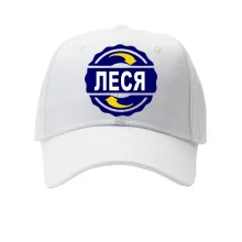 Детская кепка с именем Леся в круге