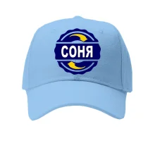 Детская кепка с именем Соня в круге
