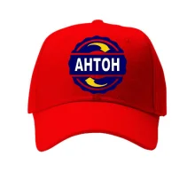 Детская кепка с именем Антон в круге