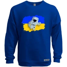 Свитшот без начеса "Украина - это космос"