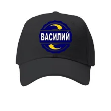 Детская кепка с именем Василий в круге
