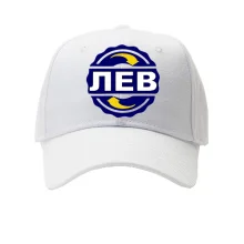 Детская кепка с именем Лев в круге