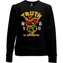 Детский свитшот без начеса Truth is expensive