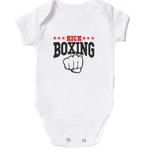 Детское боди Kickboxing