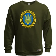 Свитшот без начеса "Герб Украины с узором"