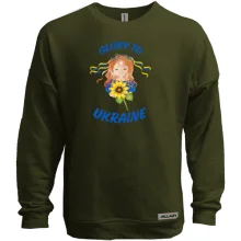 Свитшот без начеса "Glory to Ukraine"