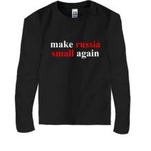 Детский лонгслив Make russia small again