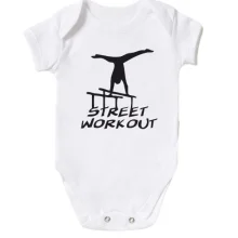 Дитяче боді Street Workout (2)