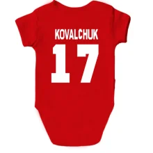 Детское боди Ilya Kovalchuk
