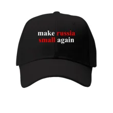 Детская кепка Make russia small again