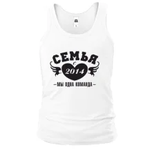 Майка Семья с 2014