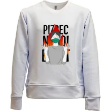 Детский свитшот без начеса PIZDEC