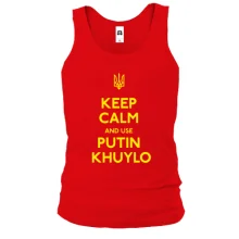 Майка Keep Calm and use Putin Huilo