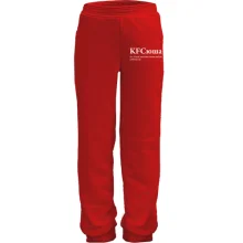 Детские трикотажные штаны для Ксении - 