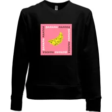 Детский свитшот без начеса Banana nanica