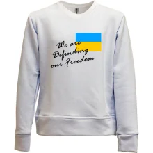 Детский свитшот без начеса We are definding of freedom