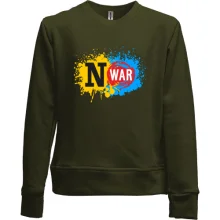 Детский свитшот без начеса No War с жёлто-синими брызгами