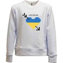 Детский свитшот без начеса Love Ukraine (желто-синее пиксельное сердце)