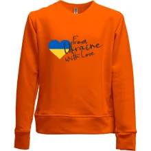 Детский свитшот без начеса "From Ukraine with Love"