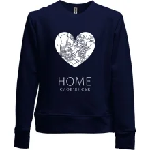 Детский свитшот без начеса с сердцем "Home Славянск"