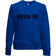 Детский свитшот без начеса "Ukraine" с вышиванкой
