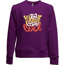Детский свитшот без начеса "Be yourself stay cool"