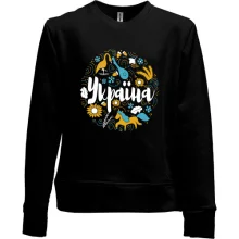 Детский свитшот без начеса с орнаментом "Украина"