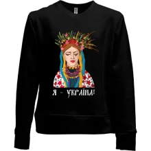 Детский свитшот без начеса с плачущей девушкой "Я Украина"