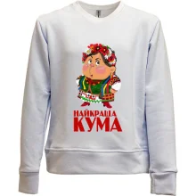 Детский свитшот без начеса 