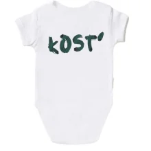 Детское боди kOST (2 стороны)