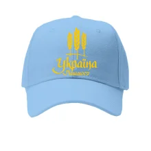 Дитяча кепка Пишаюся Україною