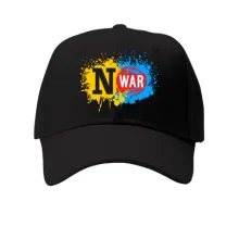 Детская кепка No War с жёлто-синими брызгами