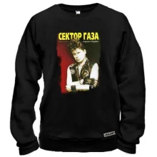 Світшот Сектор Газа (обкладинка альбому)