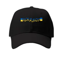 Дитяча кепка з емблемою UKRAINE