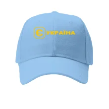 Детская кепка с принтом 