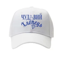 Дитяча кепка 