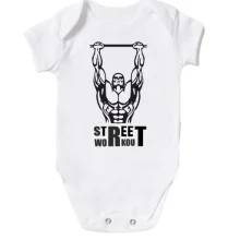 Дитяче боді Street Workout K