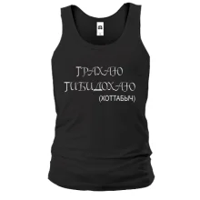 Майка Тобидохаю