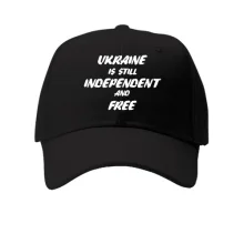 Детская кепка Ukraine is still Independent and Free