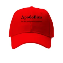 Дитяча кепка для Вікторії - 
