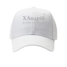 Дитяча кепка для Андрія - 