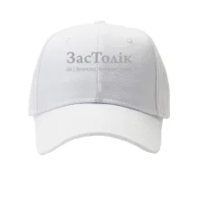 Детская кепка для Анатолия - 
