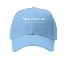 Дитяча кепка з жартом про маркетолога