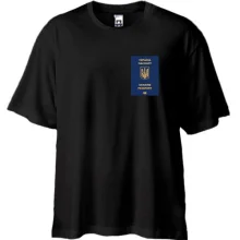 Футболка Oversize з паспортом громадянина України