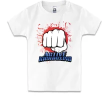 Дитяча футболка Active Kickboxing
