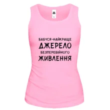 Майка Бабушка - лучший источник бесперебойного питания