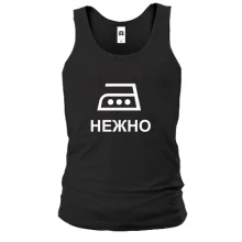 Майка Гладить нежно