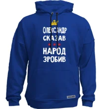 Худи без начеса 