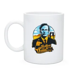 Чашка Better Call Saul